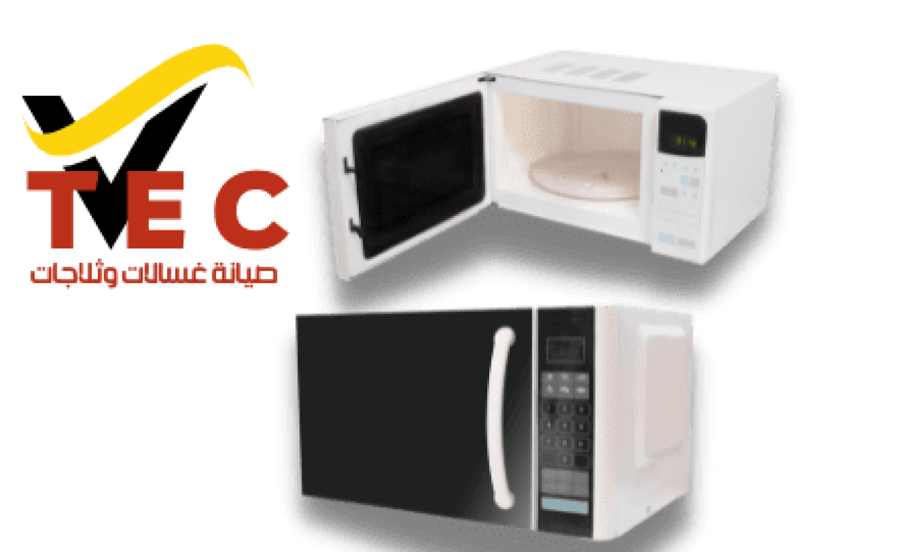 صيانة ميكروييف زانوسي