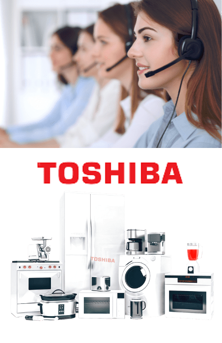 رقم صيانة توشيبا