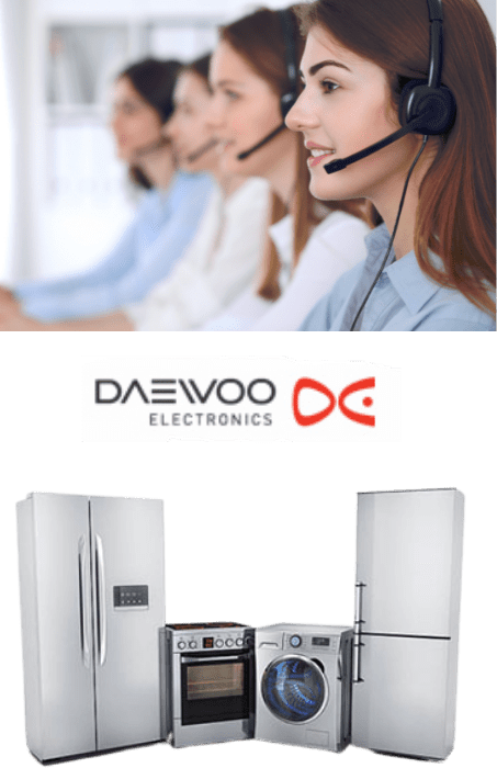 صيانة غسالات دايو الأسكندريه